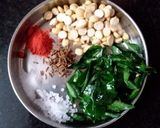 कढीपत्ता चटणी (Kadhipatta Chutney Recipe In Marathi) रेसिपी स्टेप 2 फोटो 