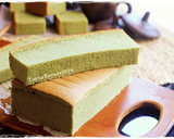 Foto langkah ke 17 dari resep Ogura Cake Green Tea Selembut Kapas.
