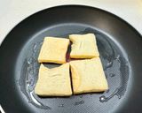 營養早餐| 升級版PB&J的食譜步驟2照片