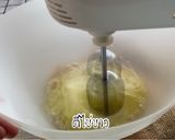 รูปขั้นตอนการทำที่ 2 ของ เค้กไข่เจียวฟูฟ่อง Fluffy Souffe Omelette Cake