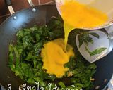 รูปขั้นตอนการทำที่ 3 ของ ใบเหลียงผัดไข่ 🥚🌿