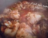 صورة لخطوة 1 من وصفة دجاج محمر بطريقة بسيطة وسريعة 😋