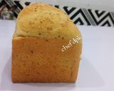 A picture of step 1 of Bagel bread.