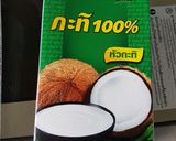 รูปขั้นตอนการทำที่ 1 ของ ขนมกล้วย #อาหารไทยง่ายๆ