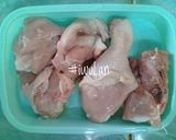 Foto langkah ke 2 dari resep Sup Ayam Kacang Merah Kuah Santan (no msg).