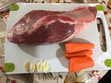 Carne mechada, receta de mi mamá