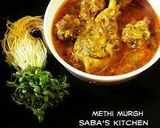 A picture of step 5 of Methi Murgh/Methi Chicken.