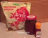 A picture of step 2 of Korean Jjamppong (Spicy Seafood Noodle Soup).