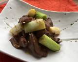 Japanese Miso Chicken Liver recipe step 9 photo