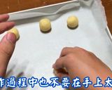 瑪格莉特餅乾的食譜步驟6照片
