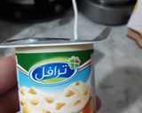 صورة لخطوة 1 من وصفة كيكة هشيشة وسريعة