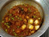 मटर पनीर (Matar paneer recipe in hindi)