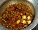 मटर पनीर (Matar paneer recipe in hindi) रेसिपी चरण 9 फोटो