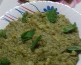 صورة لخطوة 2 من وصفة لب الكوسه