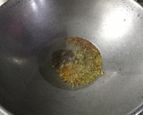 कच्चे आम की लौंजी (Kacche Aam ki Launji recipe in Hindi) रेसिपी चरण 2 फोटो