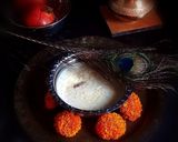 চালের পায়েস (chaler payesh recipe in bengali) রেসিপির ধাপ 4 ছবি