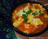 A picture of step 21 of Persian tomato stew (pamador ghatogh).