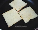 百香果鮪魚三明治的食譜步驟6照片