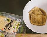 Hình bước làm 3 của món Súp đậu cay kiểu tây và inarizushi Nhật liệu có thân với nhau ^^