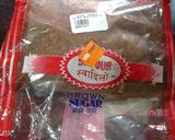 A picture of step 2 of Instant Haladipatra Pitha (pitha with turmeric leaf).