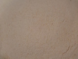 کاپرس شکلاتی و پودر بادام