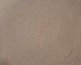 عکس مرحله 3 از دستور کاپرس شکلاتی و پودر بادام