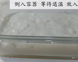 雪花糕食譜，鮮奶雪花糕裹上蔓越莓粉新滋味！香濃不膩，作法超Easy！的食譜步驟8照片