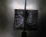 A picture of step 6 of Folded Onigiri (Easier Than Onigirazu).