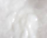 Fruity yoghurt   recipe step 2 photo