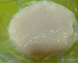 Foto del paso 2 de la receta: Hojaldre de manzana y crema pastelera