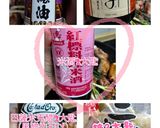 簡易版~高昇排骨的食譜步驟2照片