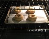 牛奶玉米片早餐貝果(天然酵母版)的食譜步驟8照片