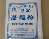 Hình bước làm 11 của món Bánh cuốn tôm thịt (làm bánh bằng chảo chống dính)