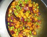 વેજ. બિરયાની (Veg. Biryani Recipe In Gujarati) રેસીપી સ્ટેપ2ફોટો