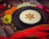 ચોખા ની ખીર (Rice Kheer Recipe In Gujarati) રેસીપી સ્ટેપ4ફોટો