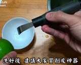 檸檬塔的食譜步驟6照片
