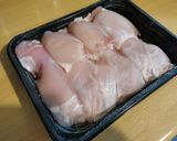 Zöldségleves csirkével recept fázis 1 fotója