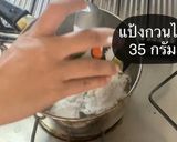 รูปขั้นตอนการทำที่ 8 ของ เค้กเสาวรสหน้านิ่ม