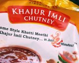 जालानी पानी पूरी, दही पूरी (jalani pani puri dahi puri recipe in hindi) रेसिपी चरण 5 फोटो