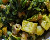 Foto langkah ke 6 dari resep Cumi asin cabe hijau.