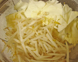 A picture of step 1 of Naniwa-Style Sauce Yakisoba or Yaki Udon.