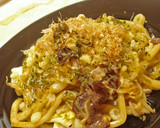 A picture of step 14 of Naniwa-Style Sauce Yakisoba or Yaki Udon.