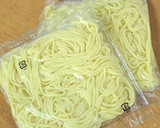 A picture of step 19 of Naniwa-Style Sauce Yakisoba or Yaki Udon.