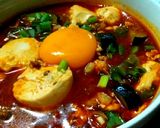 รูปขั้นตอนการทำที่ 4 ของ 🍜แกงเต้าหู้กิมจิ Soft Tofu Stew🍜