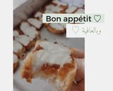 صورة لخطوة 7 من وصفة 🛑 البيتزا المُزيفة 🤩🍕 !
