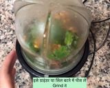 A picture of step 3 of Green Relish • Hari Chutney.
