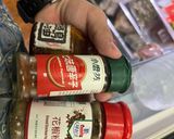 假胡麻涼拌雞絲的食譜步驟5照片