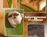 Foto langkah ke 2 dari resep Babongko.