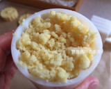【簡易版】綠豆糕的食譜步驟8照片