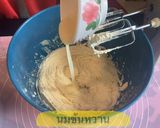 รูปขั้นตอนการทำที่ 4 ของ ขนมปังนมหนึบ🍼